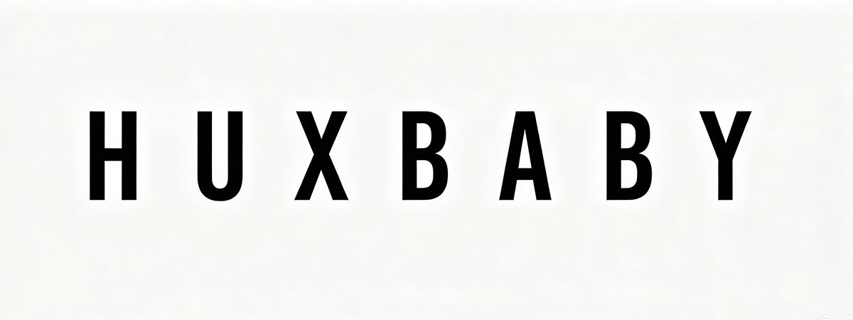 huxbaby